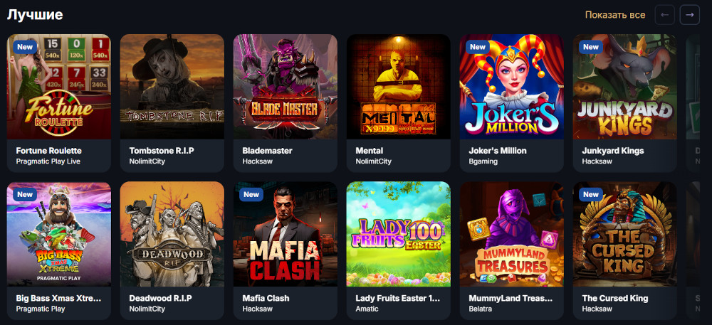 Slot and live game selection at Hype Casino